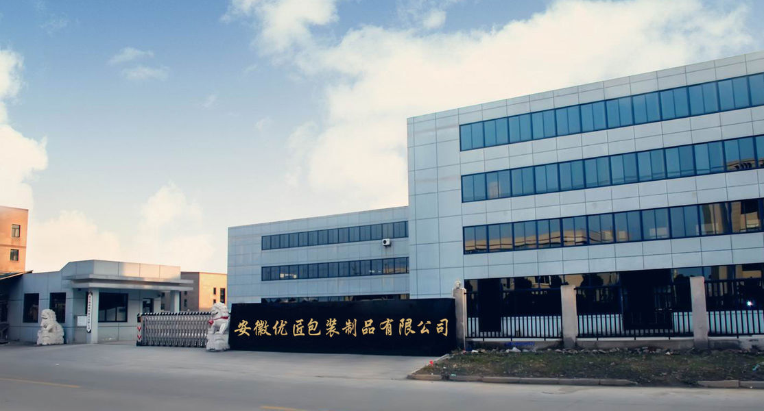 Porcellana Anhui Youjiang Packaging Products Co., Ltd. Profilo aziendale 