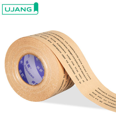 Stampa personalizzata Logo carta adesiva di prima marca carta rinforzata spedizione nera imballaggio carta kraft nastro