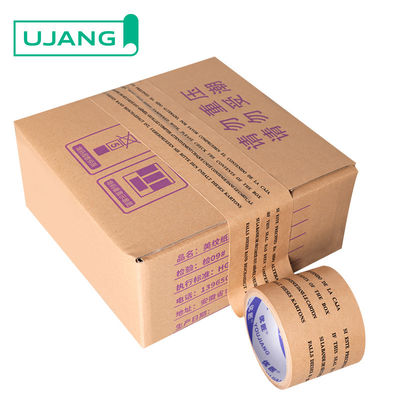 Supporto Logo personalizzato Eco-friendly Wet Water Reinforced Kraft Tape per imballaggio, spedizione e confezionamento