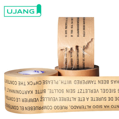 Fibra di vetro rinforzata carta kraft attivata ad acqua nastro gommoso nastro di imballaggio kraft stampato attivato ad acqua